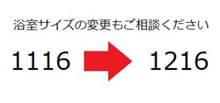 1116_1216 1116_1216