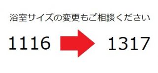 1116_1317 1116_1317